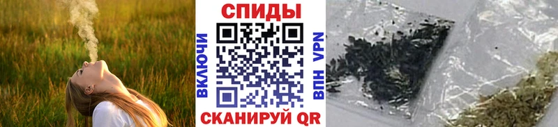 купить закладку  Кирово-Чепецк  гидра маркетплейс  БУТИРАТ буратино 