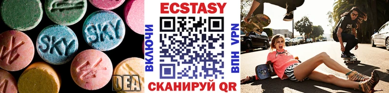 Экстази Punisher  мега вход  Кирово-Чепецк 