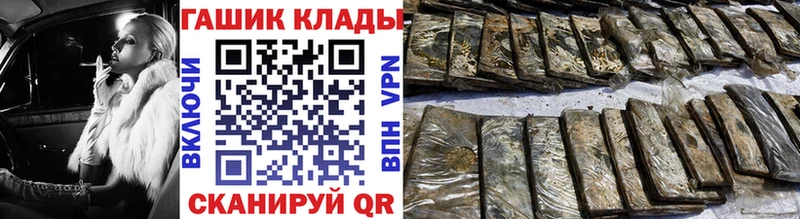 ГАШ 40% ТГК  Кирово-Чепецк 