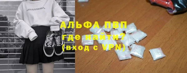 героин Арсеньев