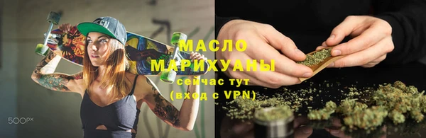 героин Арсеньев