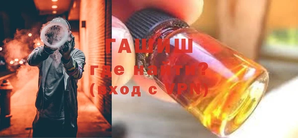 индика Аркадак