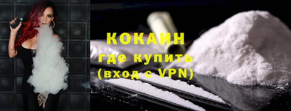 героин Арсеньев