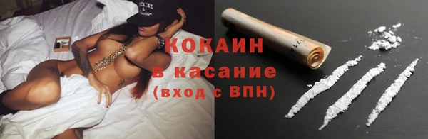 героин Арсеньев