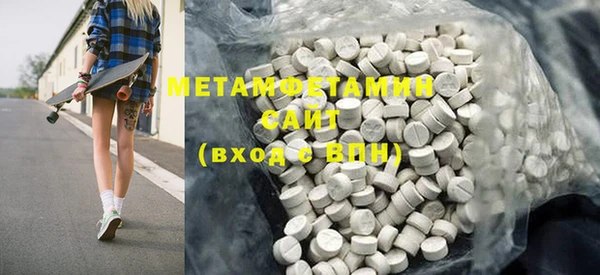 индика Аркадак