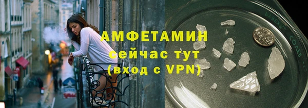 героин Арсеньев
