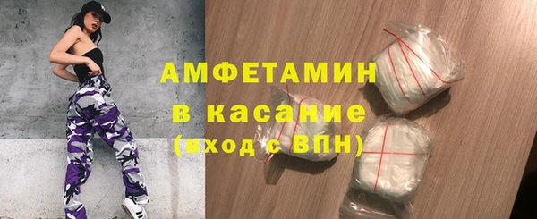 героин Арсеньев