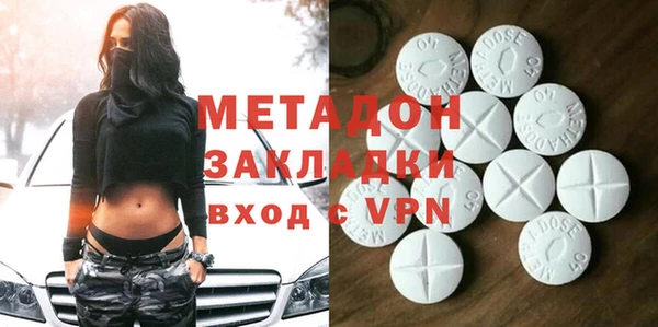 индика Аркадак