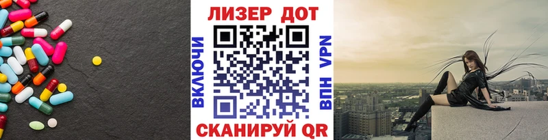 LSD-25 экстази кислота площадка как зайти Кирово-Чепецк купить наркотики сайты