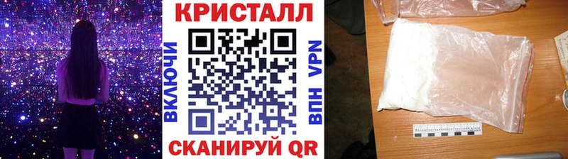 Первитин винт  купить наркотики цена  omg как войти  Кирово-Чепецк 