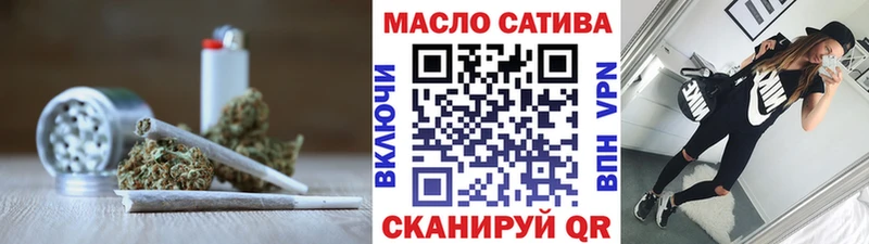 ТГК вейп Кирово-Чепецк