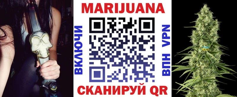 Марихуана OG Kush где продают наркотики Кирово-Чепецк